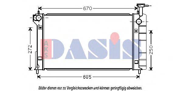Радиатор, охлаждение двигателя AKS DASIS TO2335