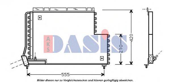 Конденсатор, кондиционер AKS DASIS 222001N