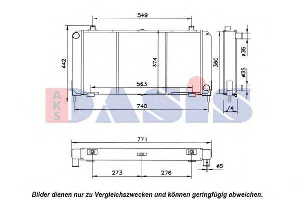 Радиатор, охлаждение двигателя AKS DASIS 400450N