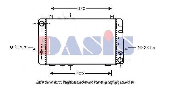 Радиатор, охлаждение двигателя AKS DASIS SA2002