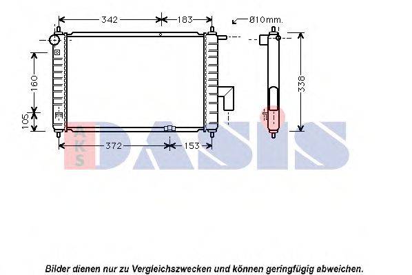Радиатор, охлаждение двигателя AKS DASIS DW2072