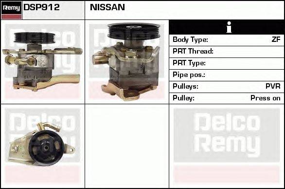 Гидравлический насос, рулевое управление DELCO REMY DSP912