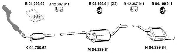 Система выпуска ОГ EBERSPÄCHER 042070