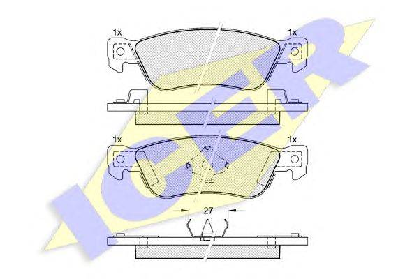 Комплект тормозных колодок, дисковый тормоз FIRST LINE 1271