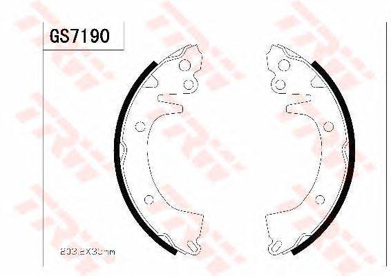 Комплект тормозных колодок TRW GS7190