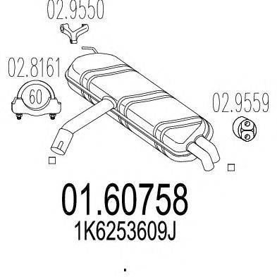 Глушитель выхлопных газов конечный MTS 01.60758