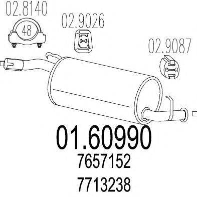 Глушитель выхлопных газов конечный TIMAX 210120