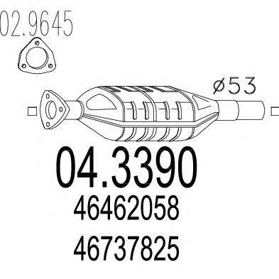 Катализатор CISAM 300577