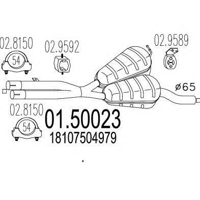 Средний глушитель выхлопных газов MTS 01.50023