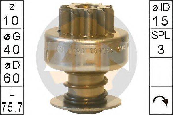 Ведущая шестерня, стартер ERA 225366