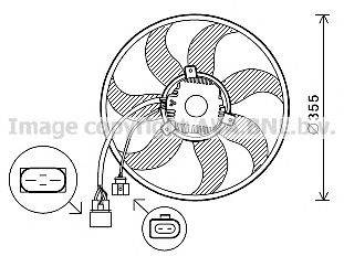 Вентилятор, охлаждение двигателя AVA QUALITY COOLING VW7534