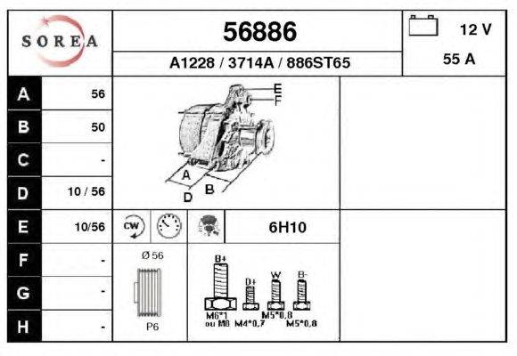 Генератор EAI 56886