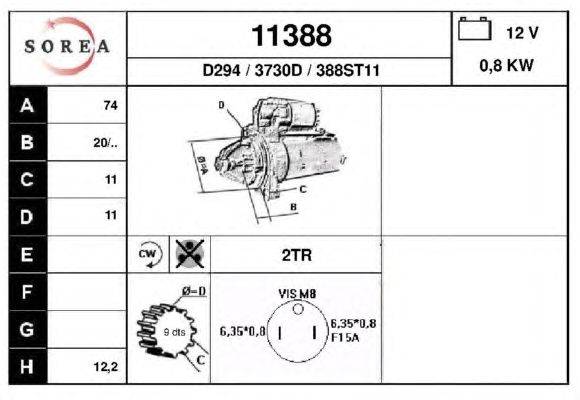 Стартер EAI 11388