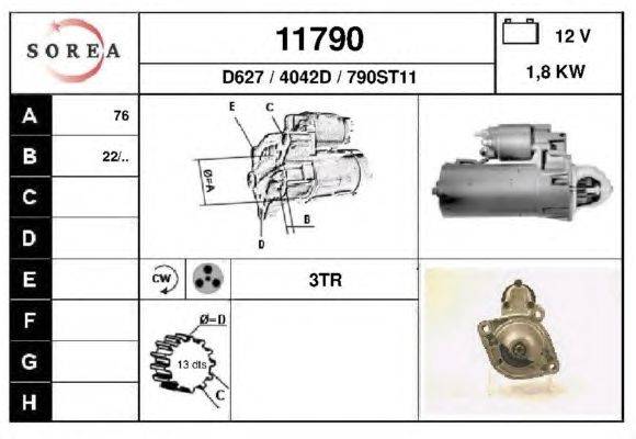 Стартер EAI 11790