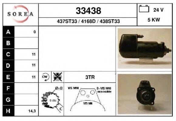 Стартер EAI 33438