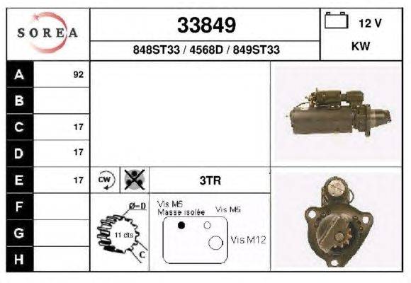 Стартер ACDelco 1114819