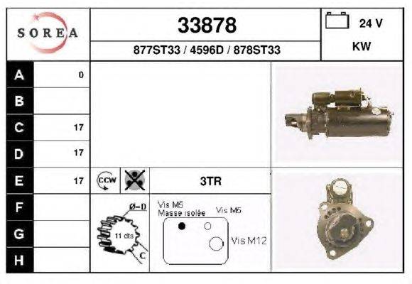 Стартер EAI 33878