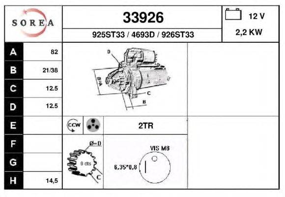 Стартер EAI 33926