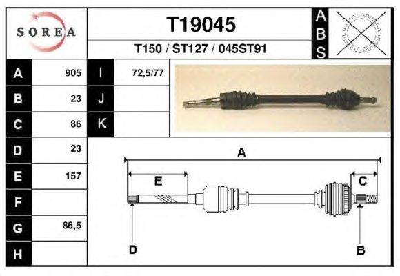 Приводной вал EAI T19045