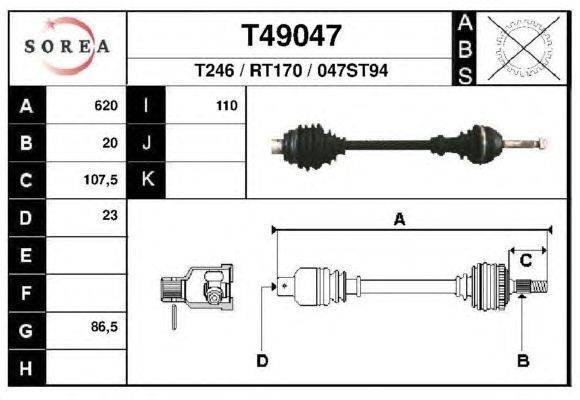 Приводной вал EAI T49047