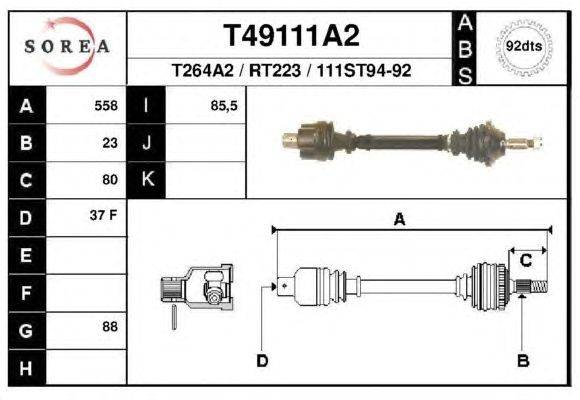 Приводной вал CEVAM 46791