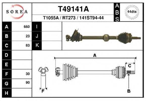 Приводной вал EAI T49141A