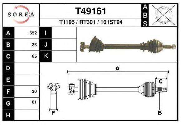 Приводной вал EAI T49161