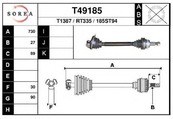 Приводной вал EAI T49185