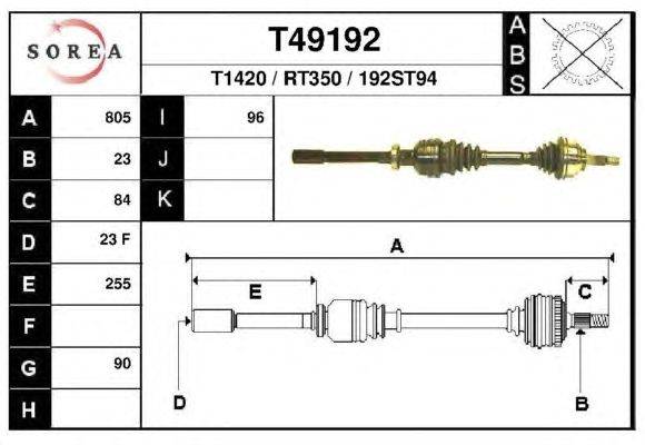 Приводной вал EAI T49192