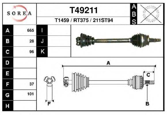 Приводной вал EAI T49211