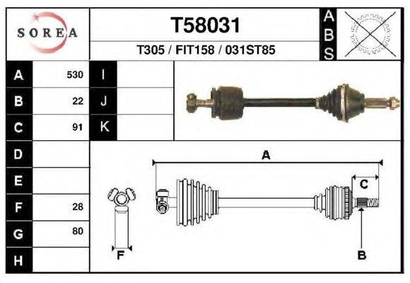 Приводной вал EAI T58031