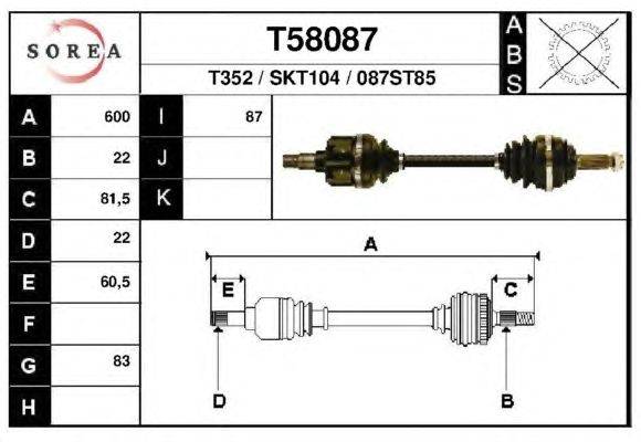 Приводной вал EAI T58087