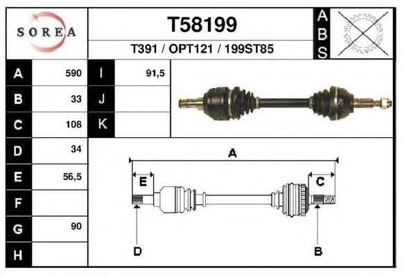 Приводной вал EAI T58199