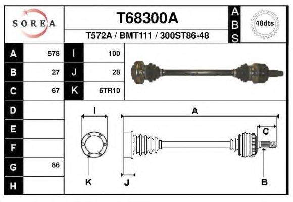 Приводной вал EAI T68300A