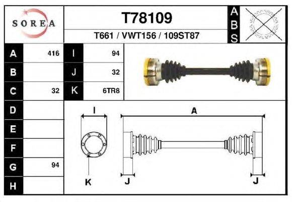 Приводной вал EAI T78109