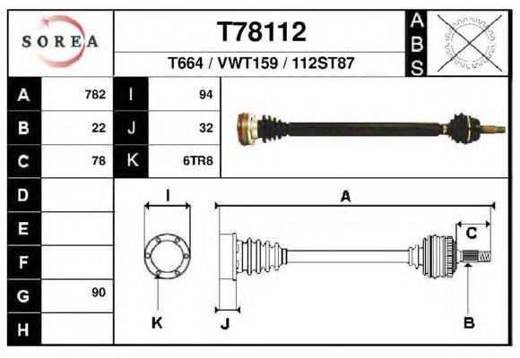 Приводной вал EAI T78112