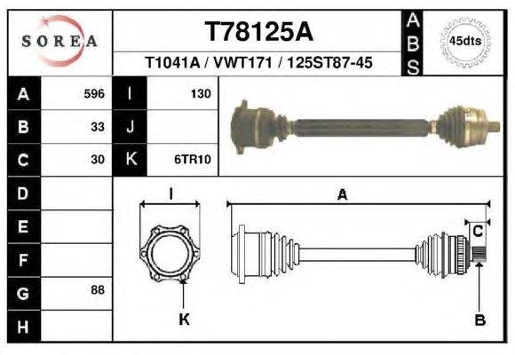 Приводной вал EAI T78125A