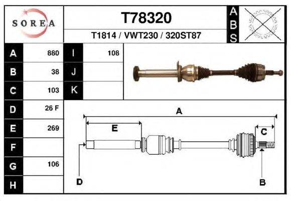 Приводной вал EAI T78320