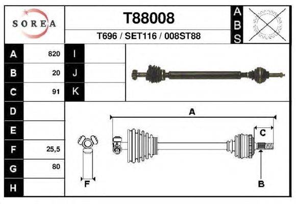 Приводной вал EAI T88008