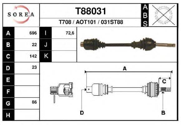 Приводной вал EAI T88031