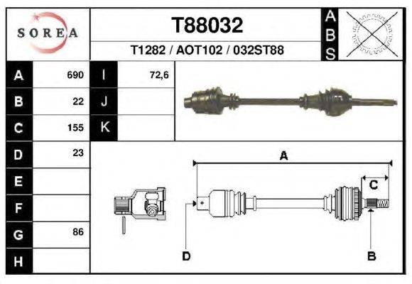 Приводной вал EAI T88032