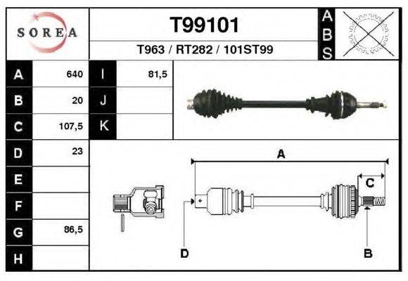 Приводной вал CEVAM 45227