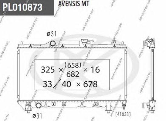 Радиатор, охлаждение двигателя NPS ADT39851