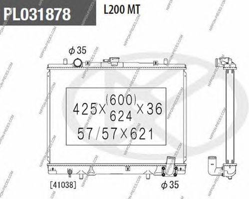 Радиатор, охлаждение двигателя NPS ADC49830