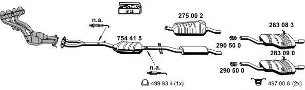 Система выпуска ОГ ERNST 020213