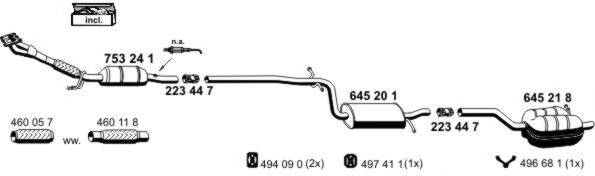Система выпуска ОГ ERNST 190053