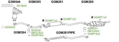 Система выпуска ОГ GT Exhaust 2665