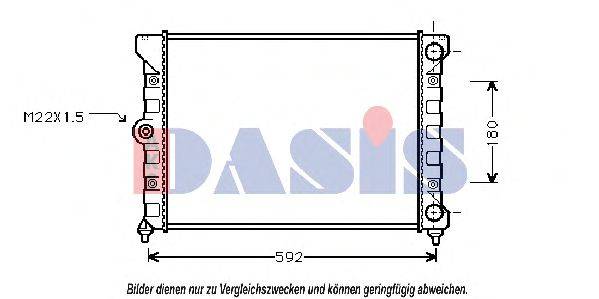 Радиатор, охлаждение двигателя AKS DASIS 16252