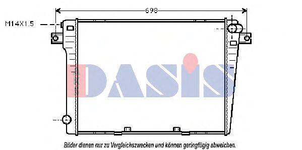 Радиатор, охлаждение двигателя AKS DASIS 050820N