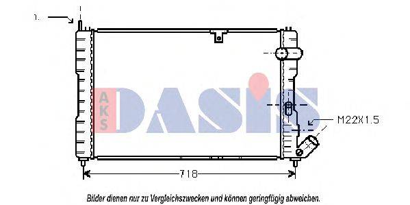 Радиатор, охлаждение двигателя AKS DASIS 26518